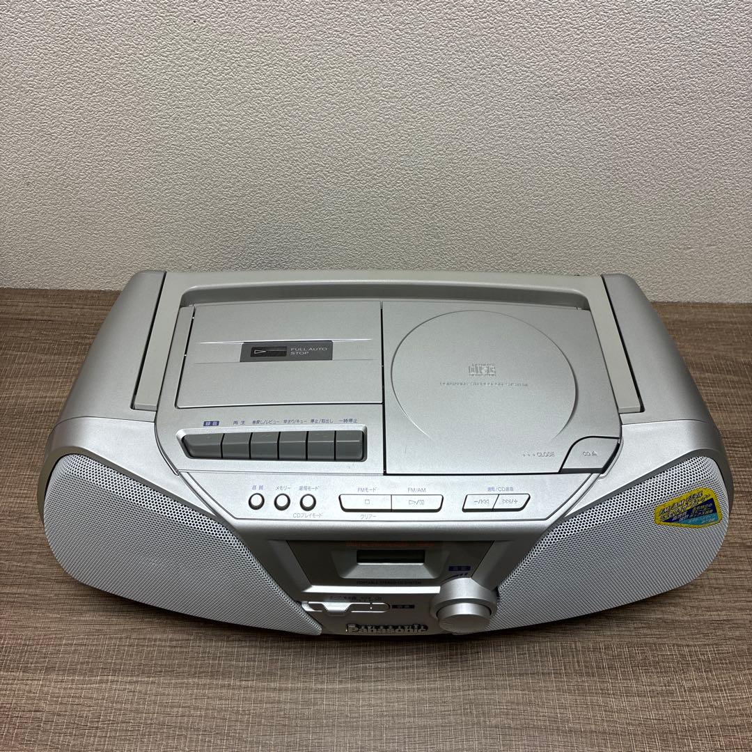 Panasonic RXーD10 CDラジカセ