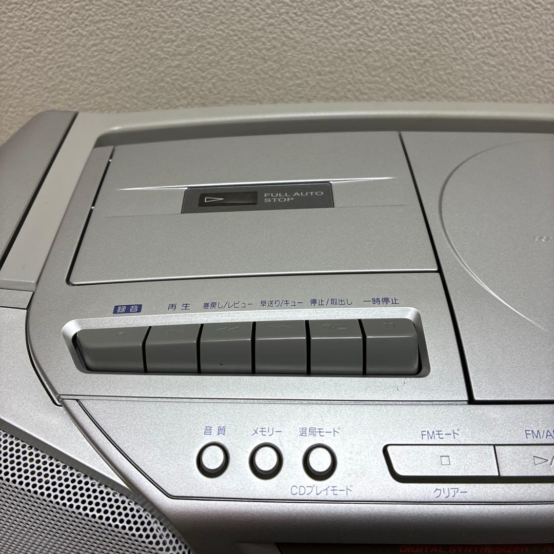 Panasonic RXーD10 CDラジカセ