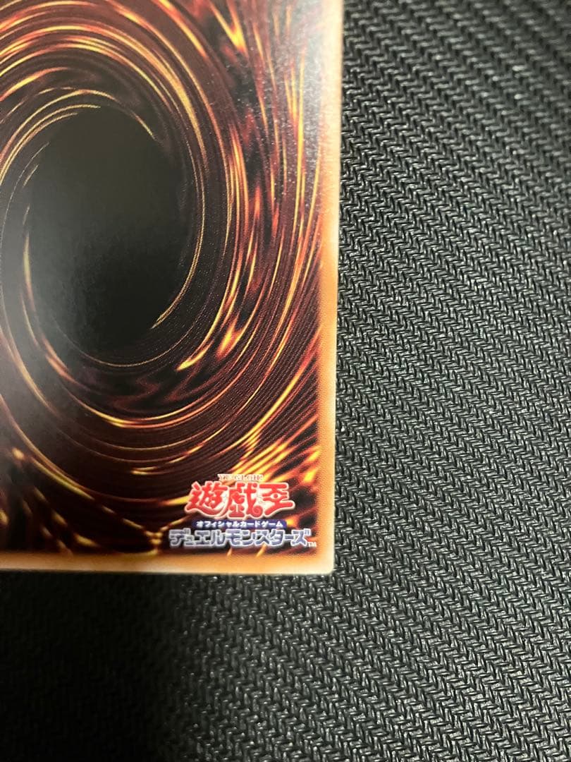 遊戯王 ハネクリボー サバティエル オーバーフレームプリズマ 2枚セット