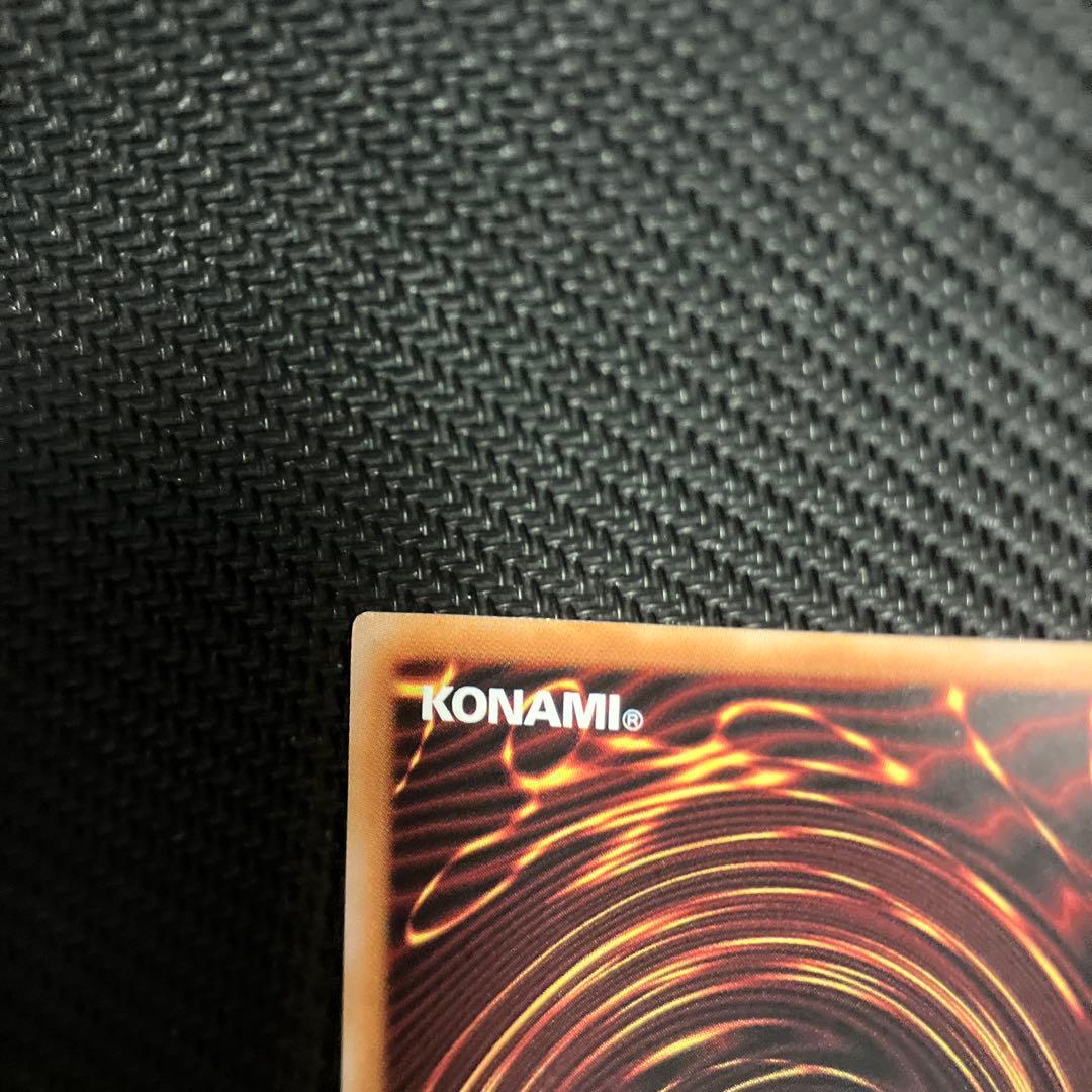 遊戯王 ハネクリボー サバティエル オーバーフレームプリズマ 2枚セット