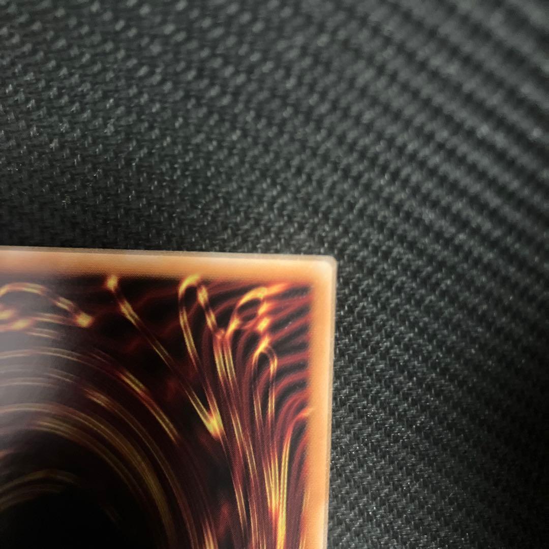 遊戯王 ハネクリボー サバティエル オーバーフレームプリズマ 2枚セット