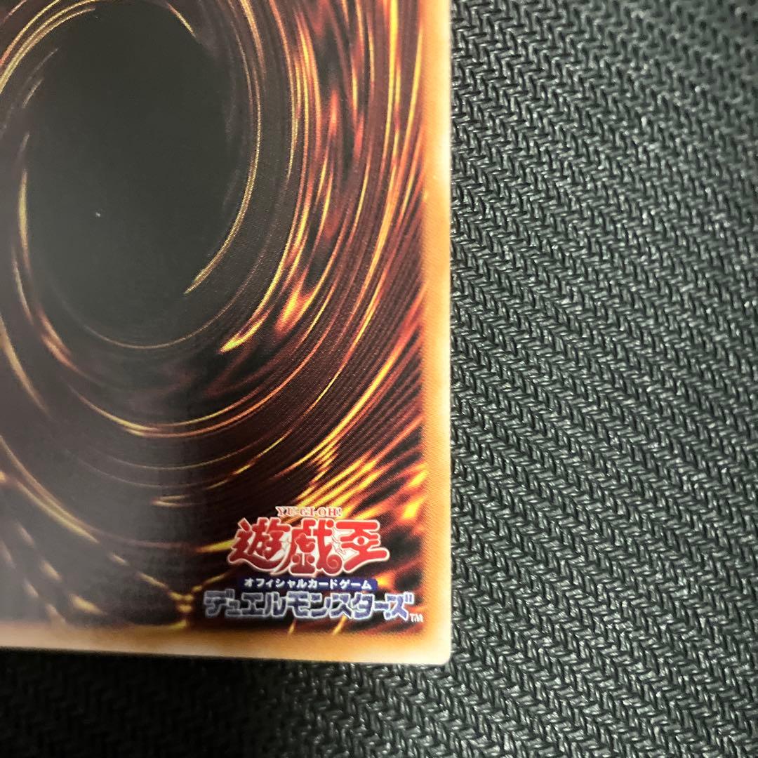 遊戯王 ハネクリボー サバティエル オーバーフレームプリズマ 2枚セット