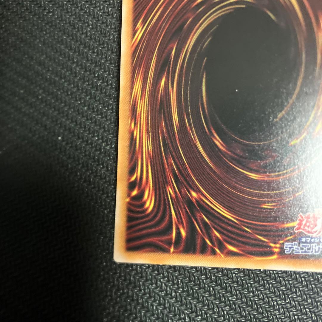 遊戯王 ハネクリボー サバティエル オーバーフレームプリズマ 2枚セット