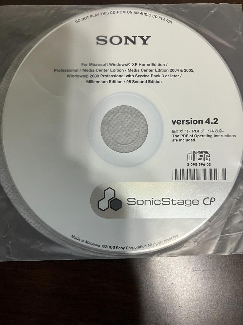 Sony NW-S603 デジタルミュージックプレーヤー 1GB ブラック