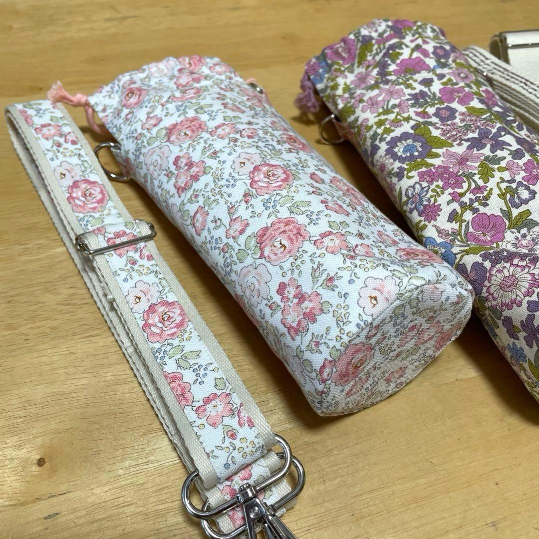 メル94341ページ　リバティ水筒ホルダー2点セット