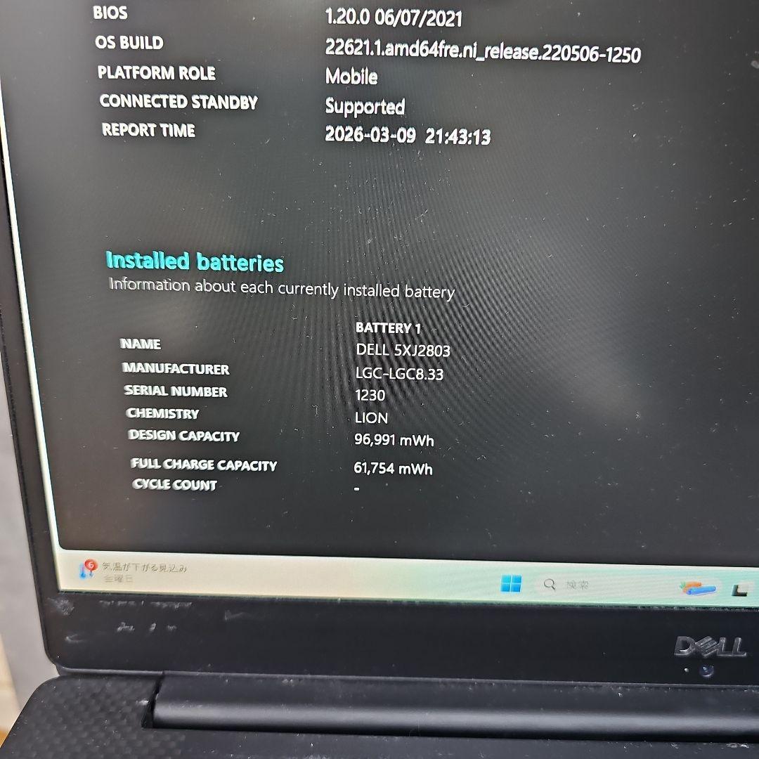 Windowsノート本体 Dell Precision 5530 15.6 XEON 32GB GPU
