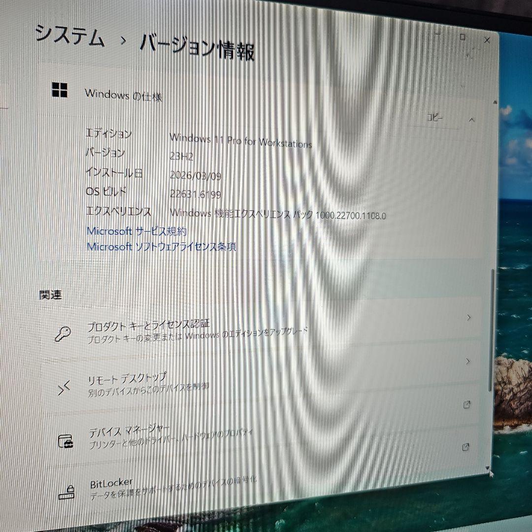 Windowsノート本体 Dell Precision 5530 15.6 XEON 32GB GPU