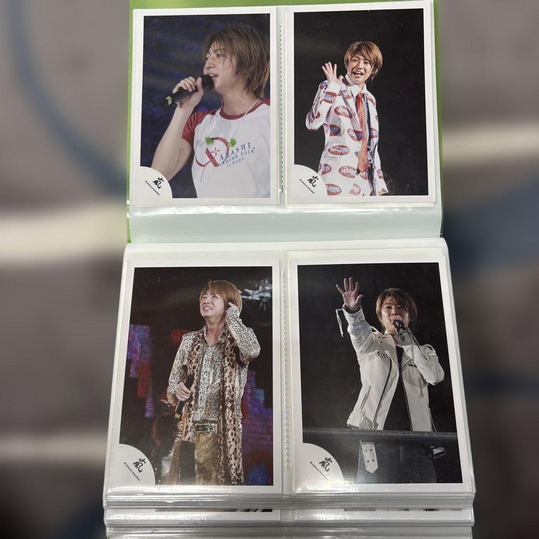 【値下げ不可】嵐 相葉雅紀 旧ロゴ 公式写真