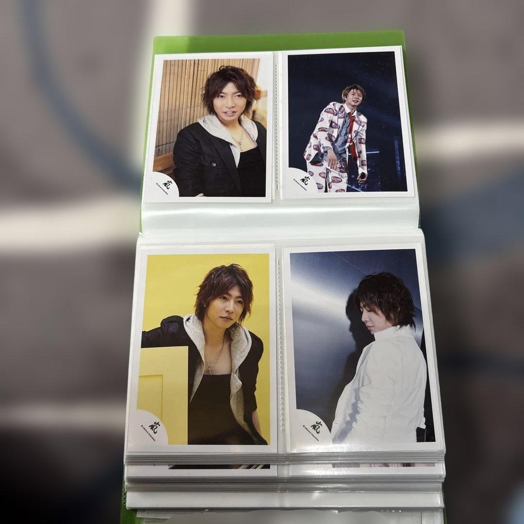 【値下げ不可】嵐 相葉雅紀 旧ロゴ 公式写真