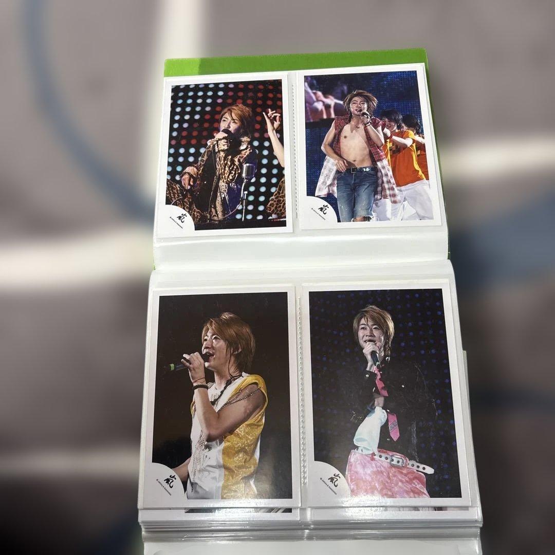 【値下げ不可】嵐 相葉雅紀 旧ロゴ 公式写真