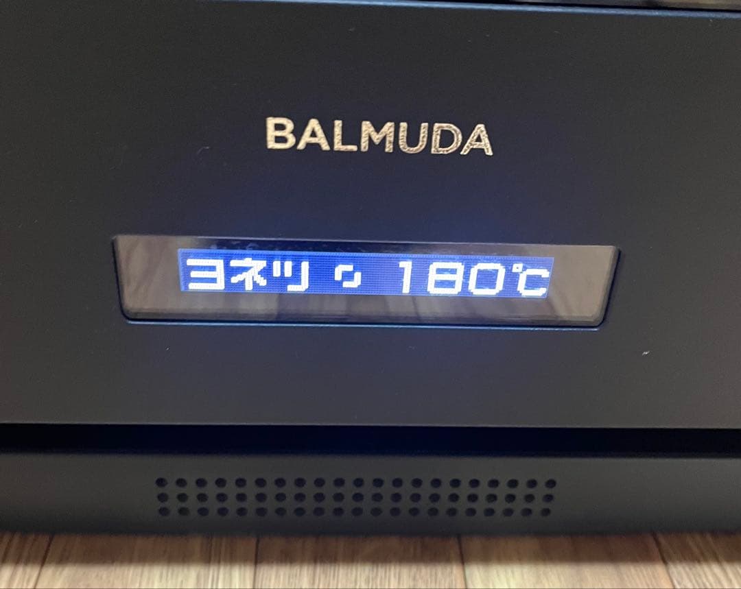バルミューダ オーブンレンジ K04A-BK 2019年製 E05 ジャンク