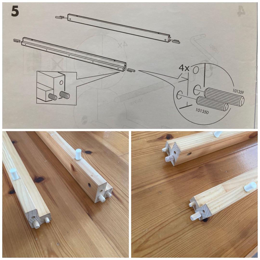 送料込み【ベッドフレーム】IKEA SUNDVIK伸長式