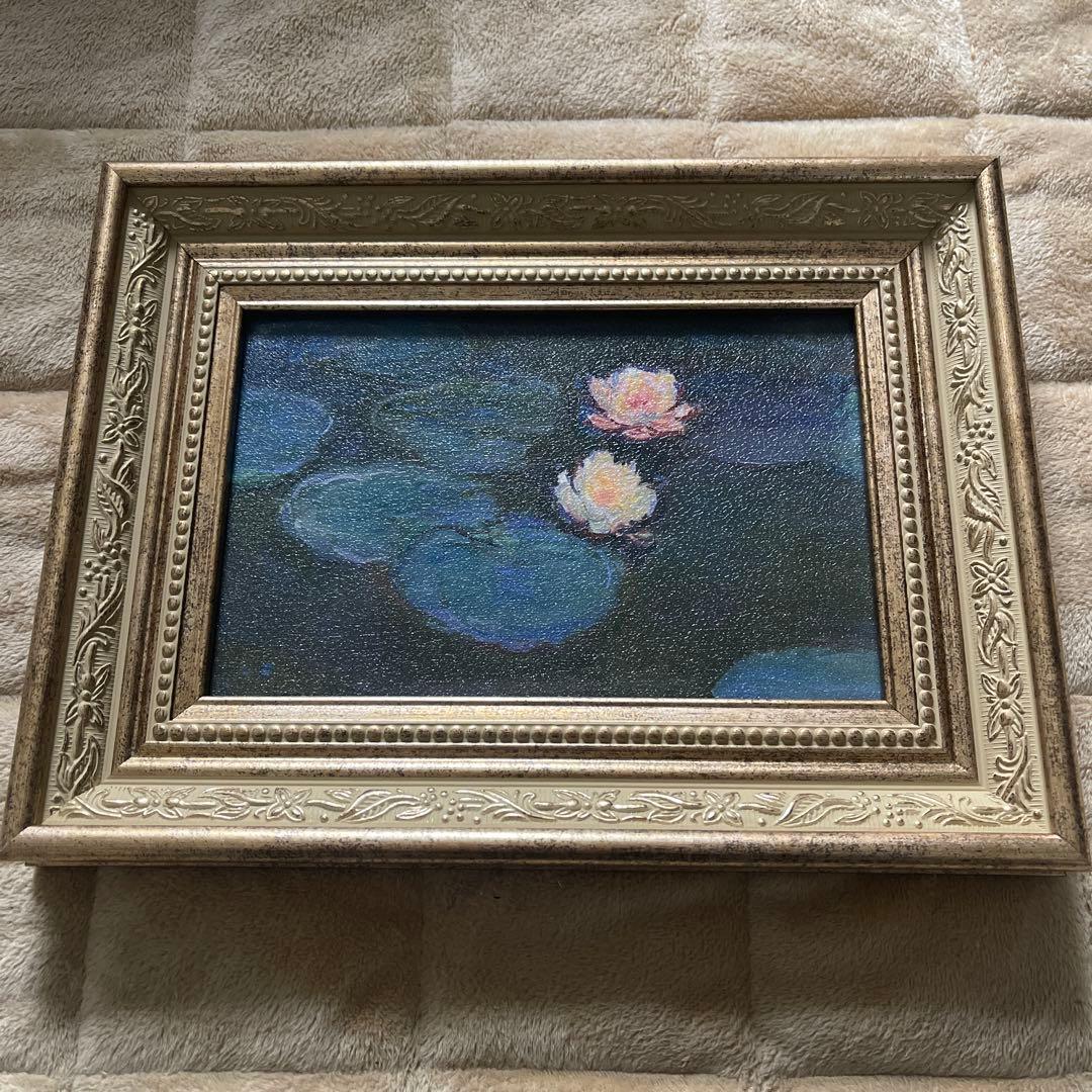 クロード・モネ / 睡蓮 絵画 コピー