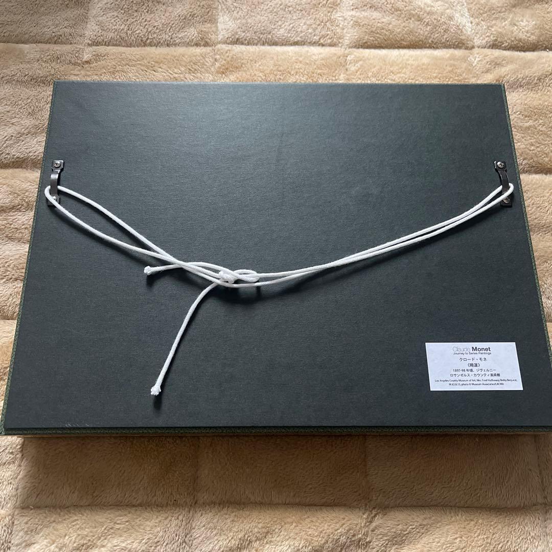 クロード・モネ / 睡蓮 絵画 コピー