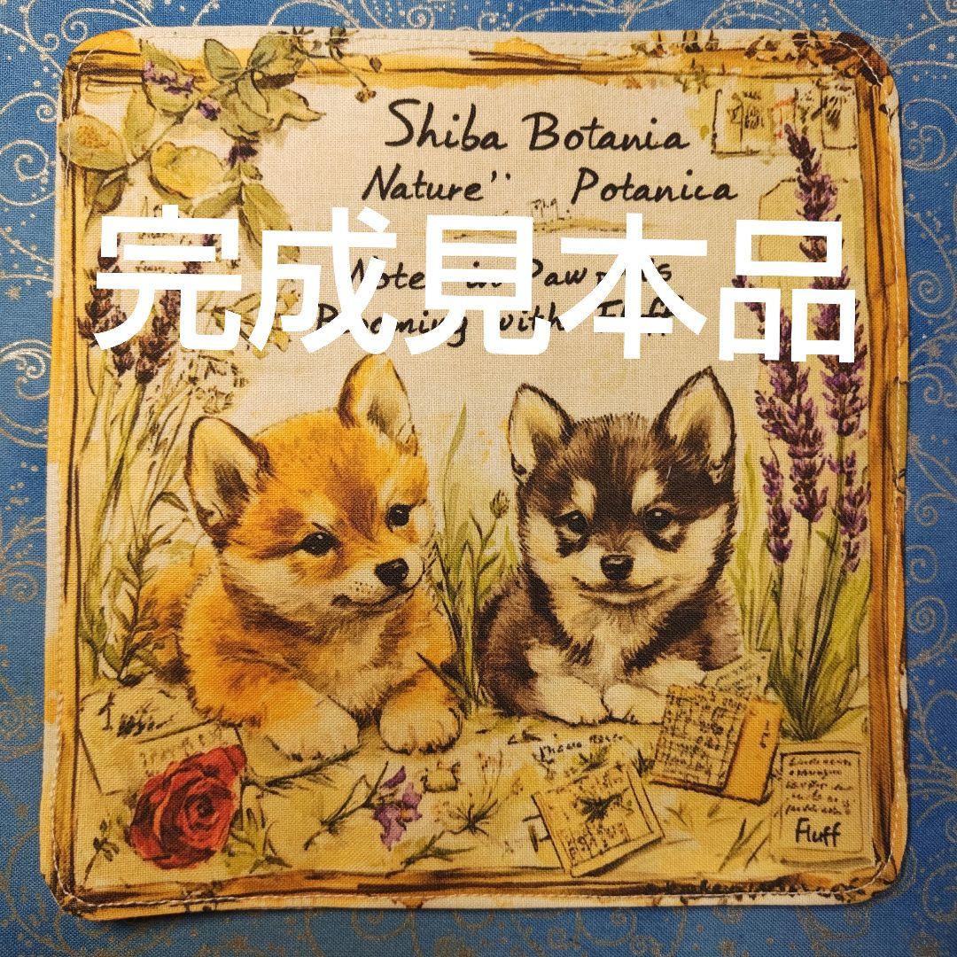 オーダーページ　ハンカチ 322 女の子　にゃん柄　1/19　ハンドメイド