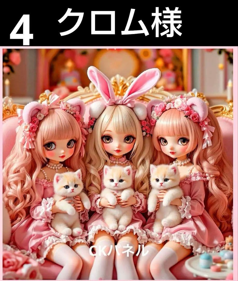 オーダーページ　ハンカチ 322 女の子　にゃん柄　1/19　ハンドメイド