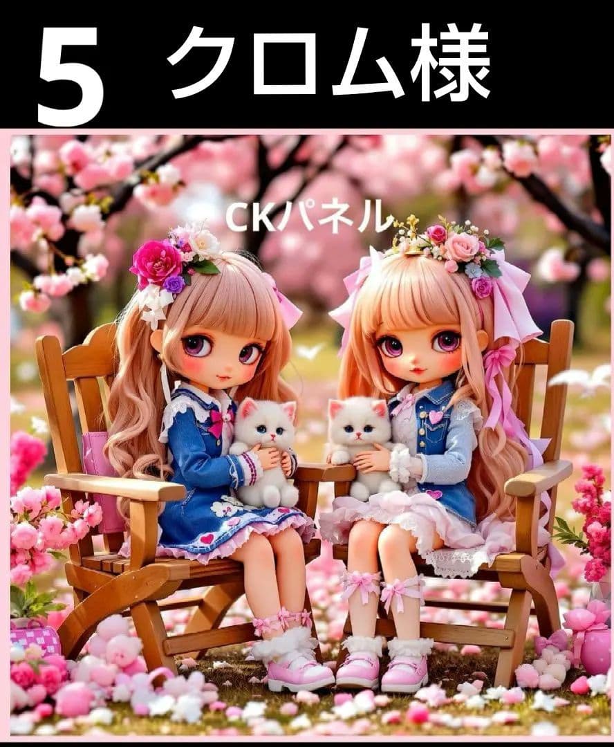 オーダーページ　ハンカチ 322 女の子　にゃん柄　1/19　ハンドメイド