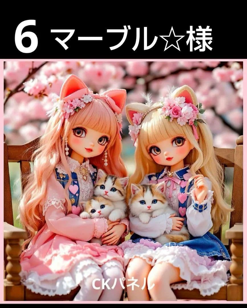 オーダーページ　ハンカチ 322 女の子　にゃん柄　1/19　ハンドメイド