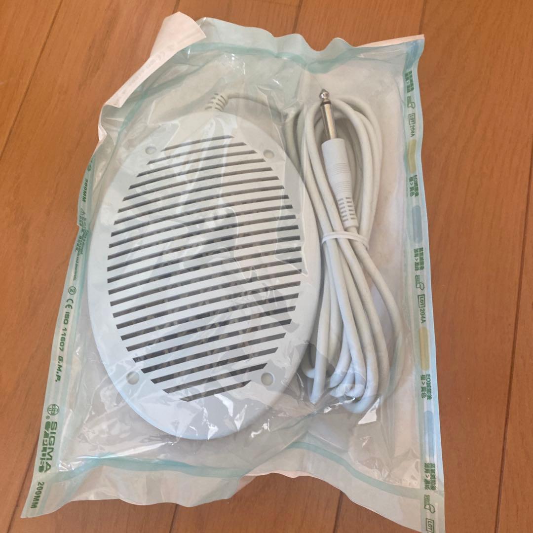 Lita Life 水素風呂