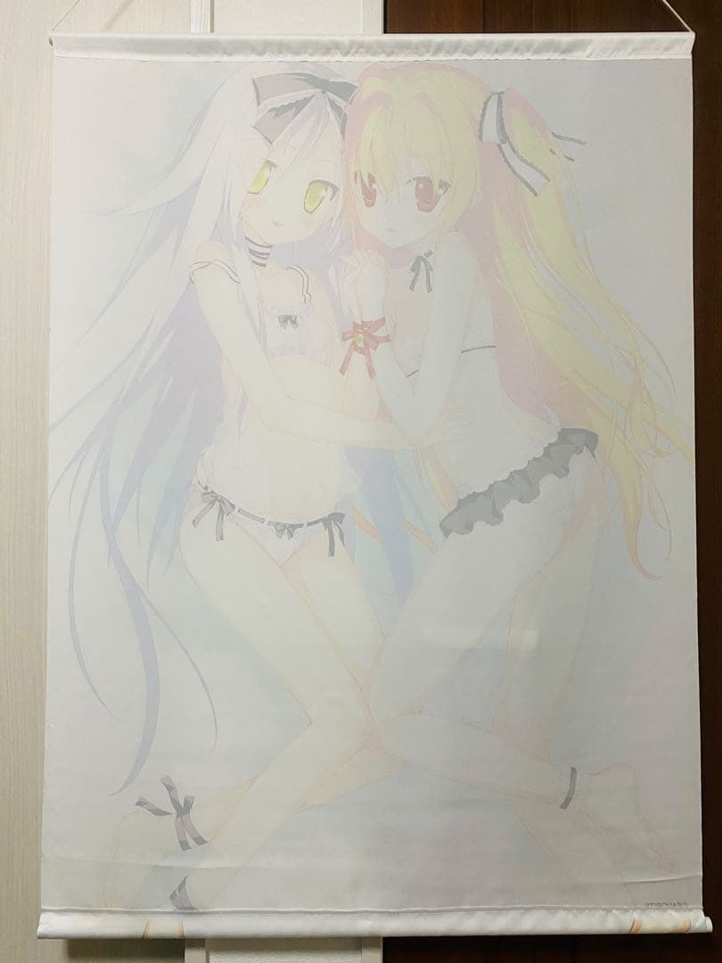 B1タペストリー　二階堂真紅 & メア いろとりどりのセカイ 星空のメモリア