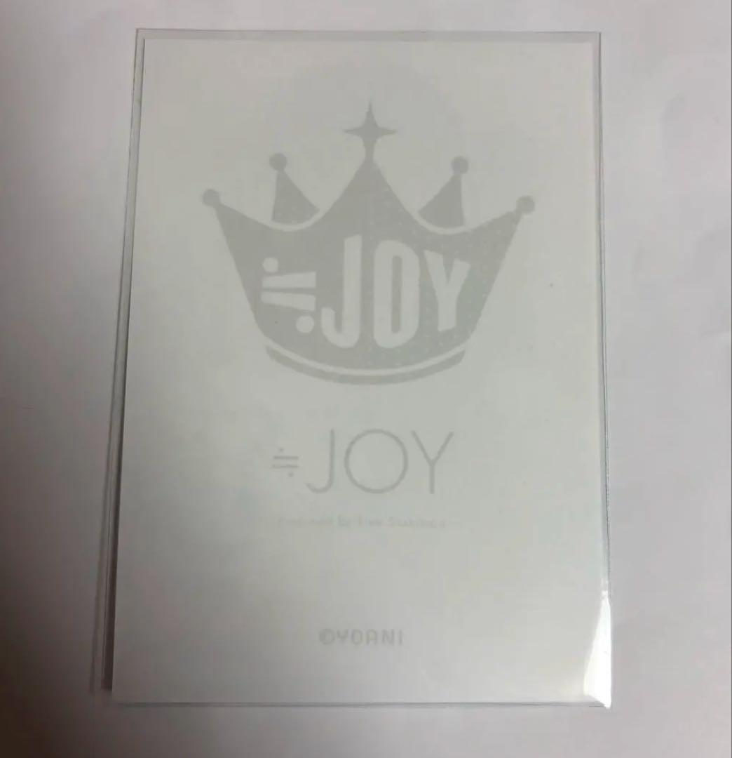 ニアジョイ 村山結香 生写真 直筆 ヨリ いま、月は満ちる