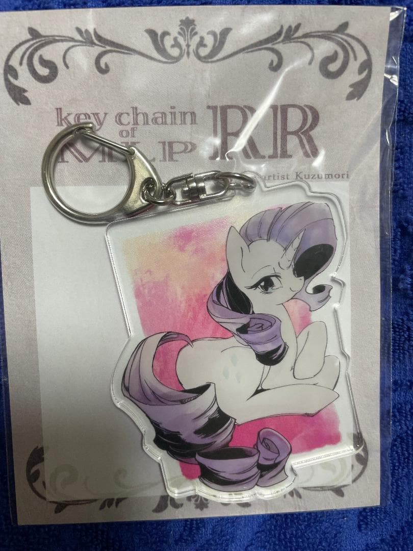 【新品】MLP　マイリトルポニー　キャラクター・ストラップ 各種グッズ