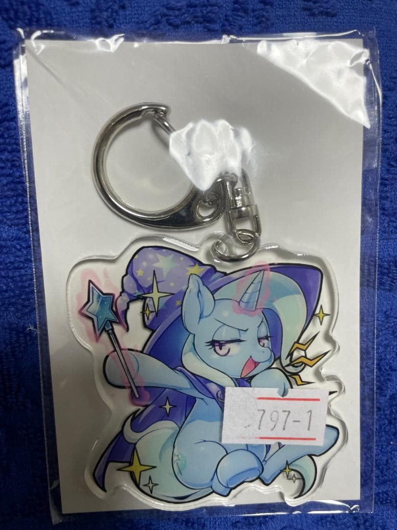 【新品】MLP　マイリトルポニー　キャラクター・ストラップ 各種グッズ