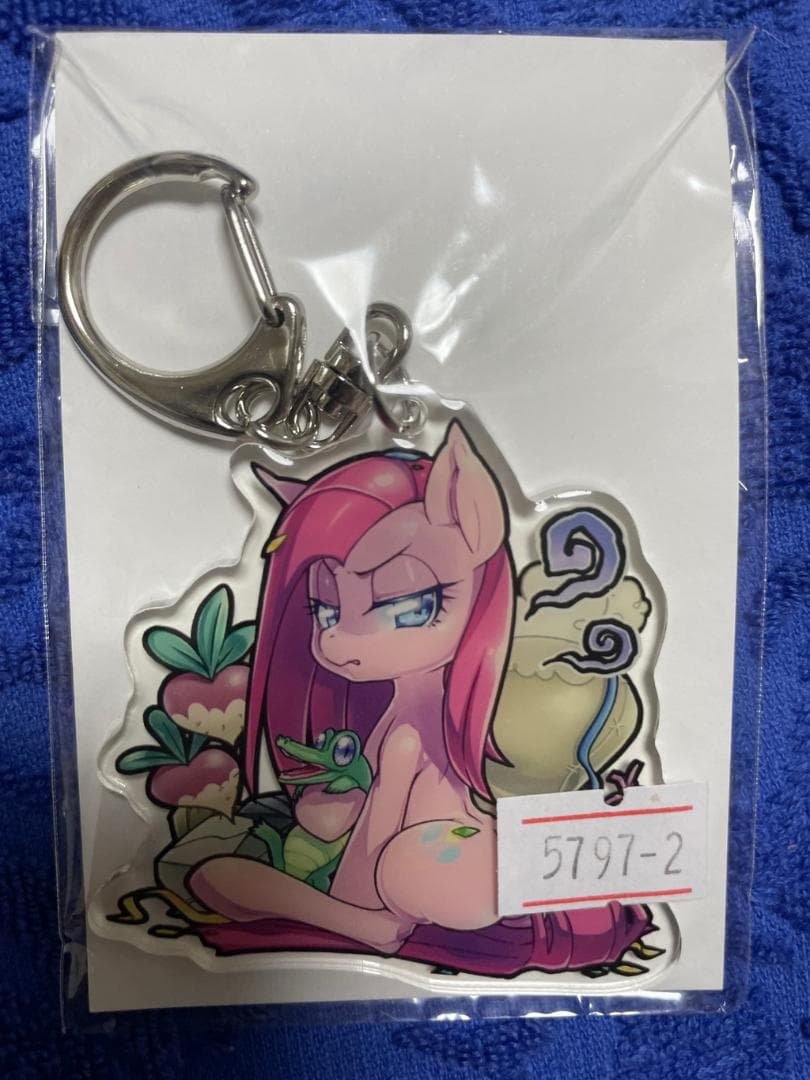 【新品】MLP　マイリトルポニー　キャラクター・ストラップ 各種グッズ