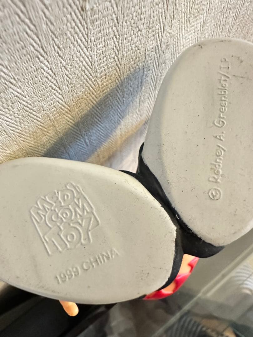 ウンジャマラミー　メディコムトイ　フィギュア