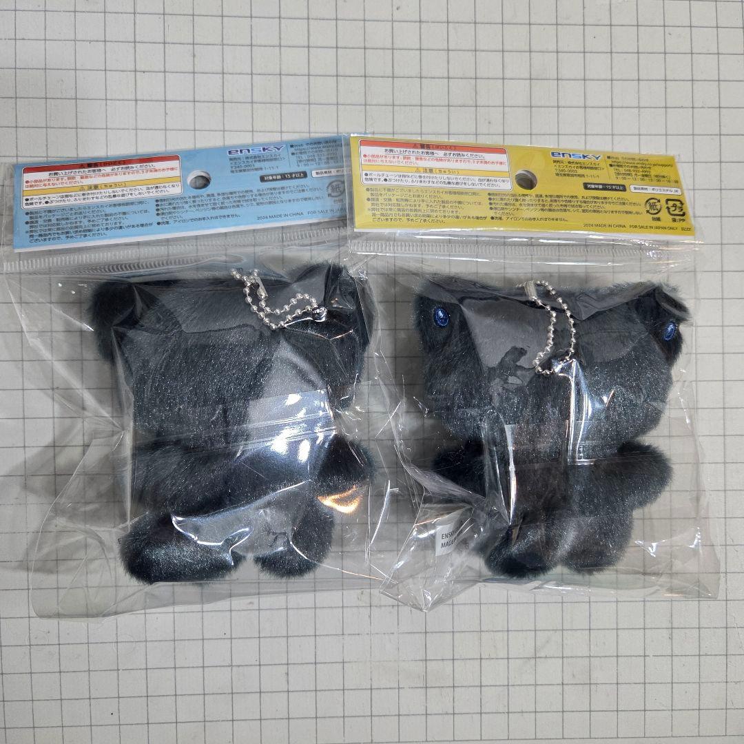 呪術廻戦 ちみけもますこっと ちみけも 五条悟 夏油傑 2体セット