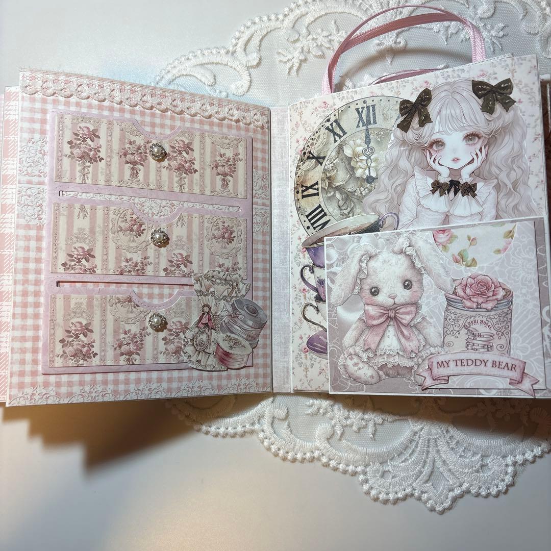 【オーダー】おすそ分けファイル