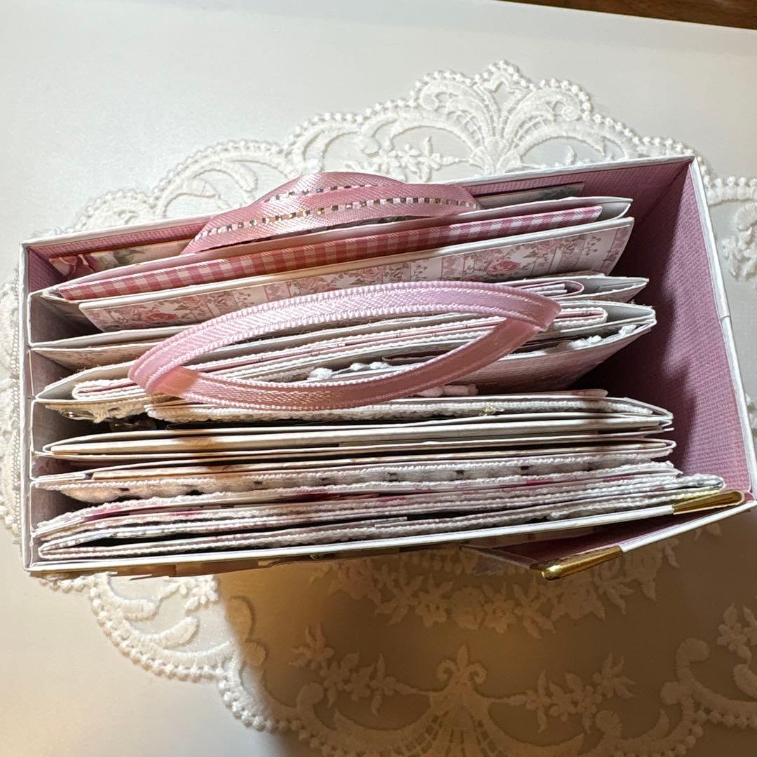 【オーダー】おすそ分けファイル