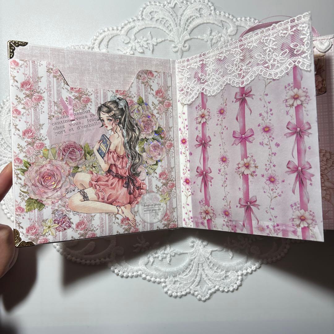 【オーダー】おすそ分けファイル