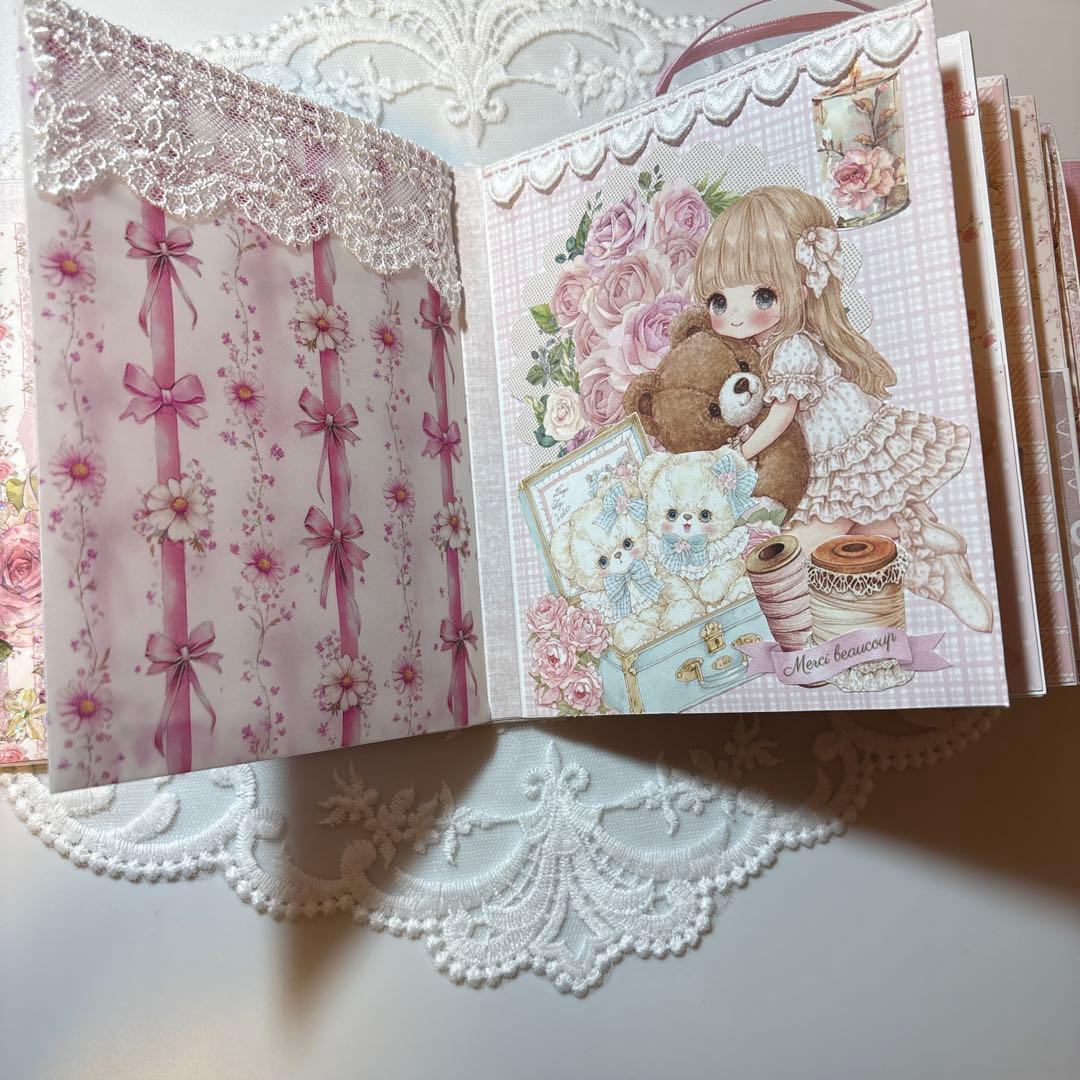 【オーダー】おすそ分けファイル