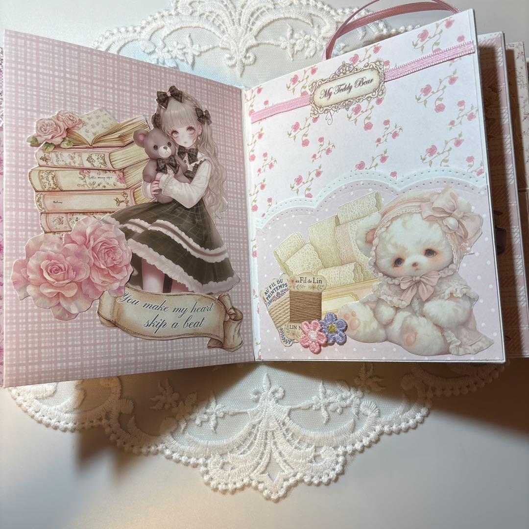 【オーダー】おすそ分けファイル