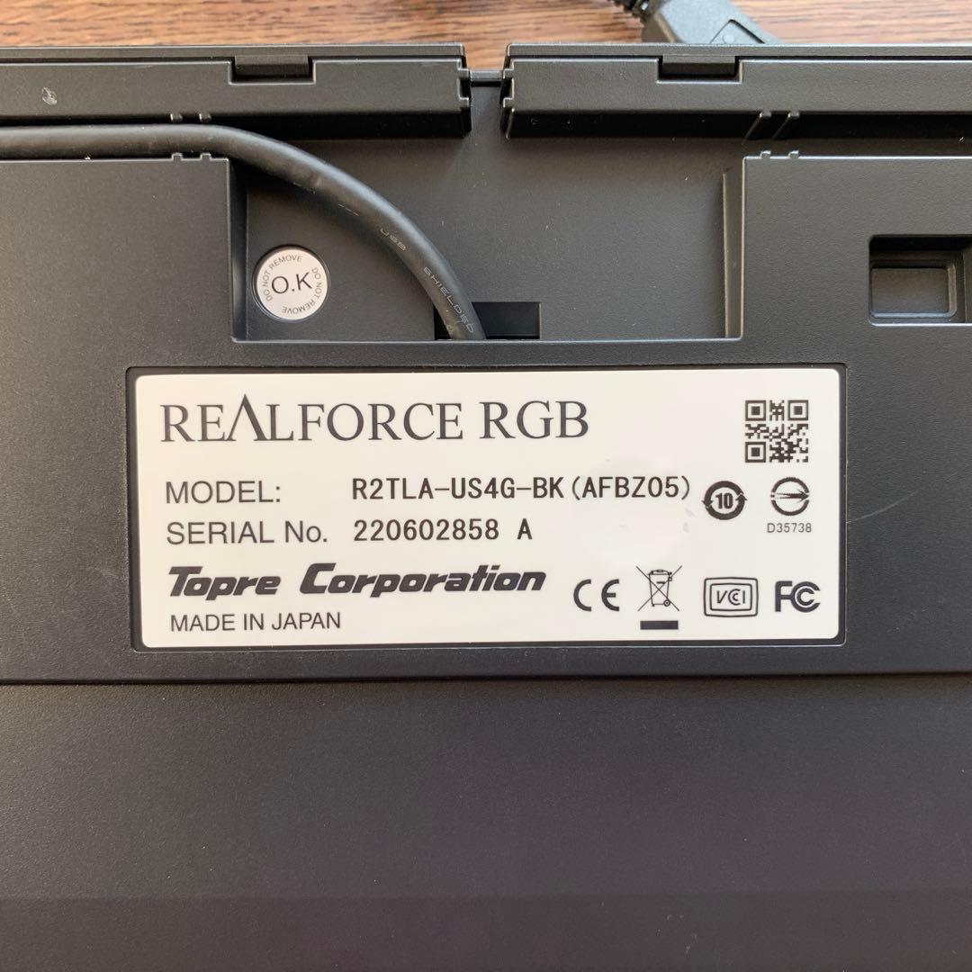東プレ REALFORCE RGB TKL 英語キーボード