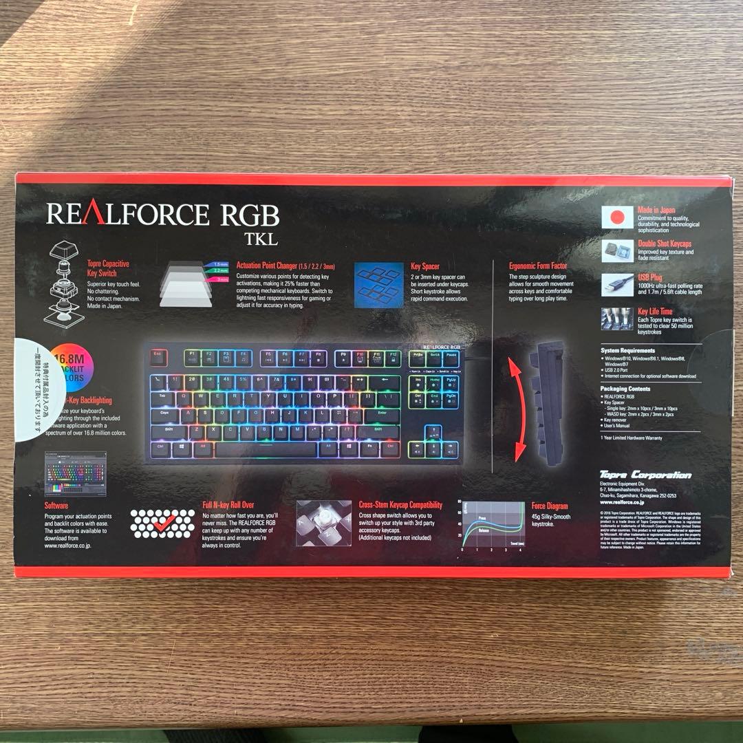 東プレ REALFORCE RGB TKL 英語キーボード