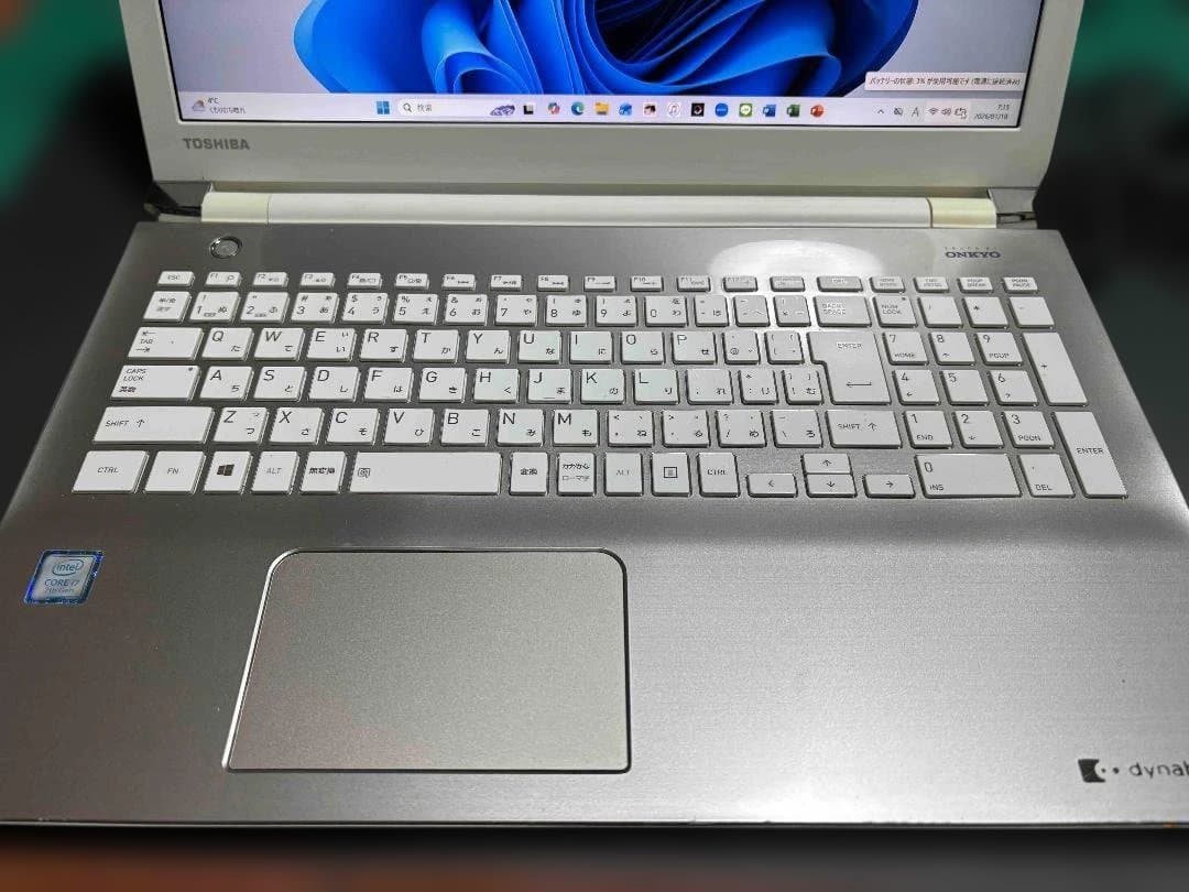 dynabook 第7世代 Corei7 SSD128 8GB Office