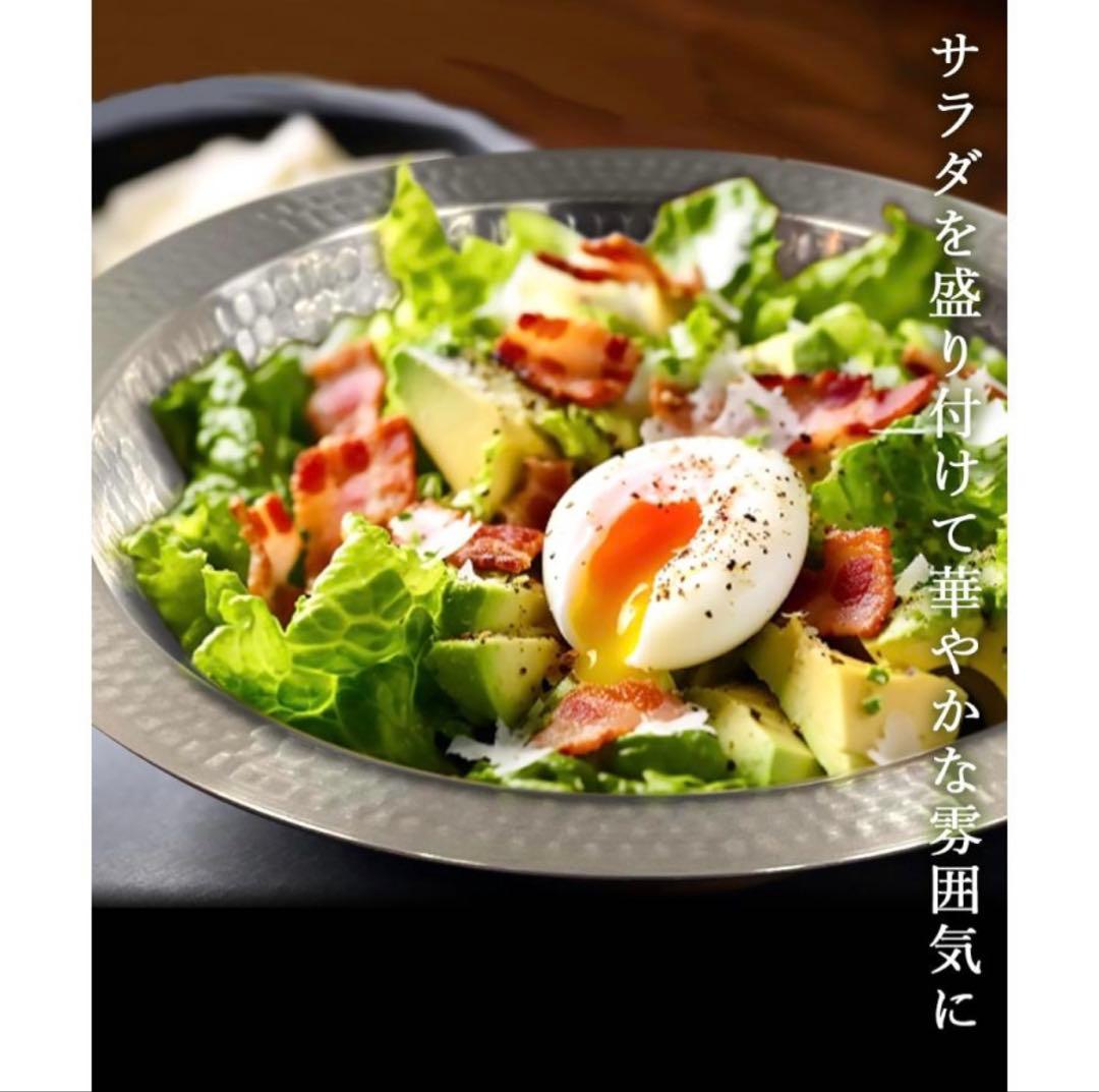 【新品未使用】IH対応 ガラス蓋付　よせしゃぶ鍋 30cm【燕三条】和平フレイズ