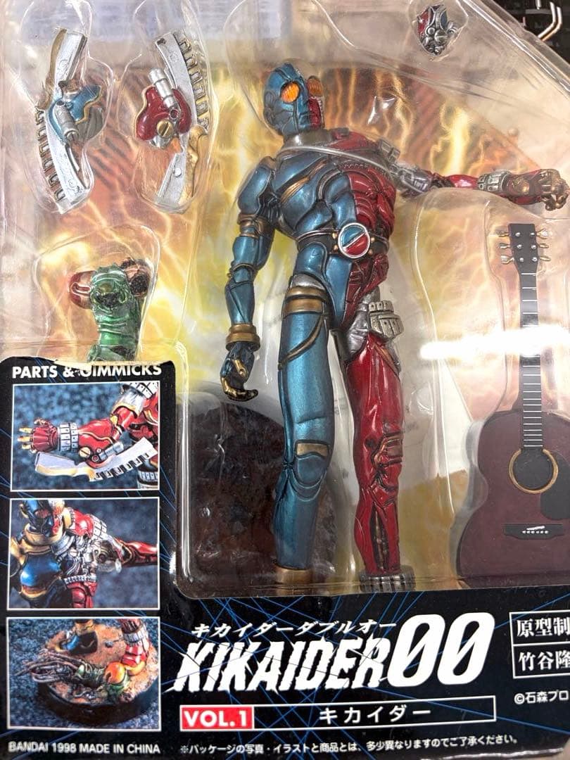 【未開封4体セット】S.I.C. キカイダー00/01/ビジンダー（バラ売不可）