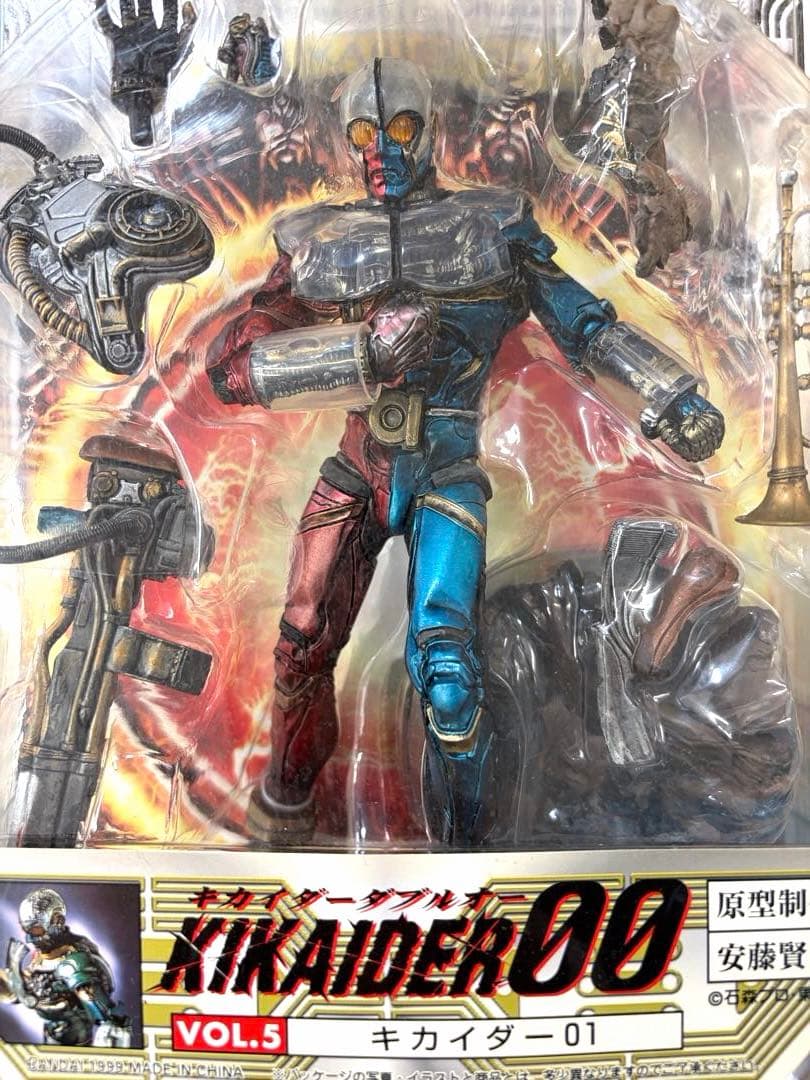 【未開封4体セット】S.I.C. キカイダー00/01/ビジンダー（バラ売不可）