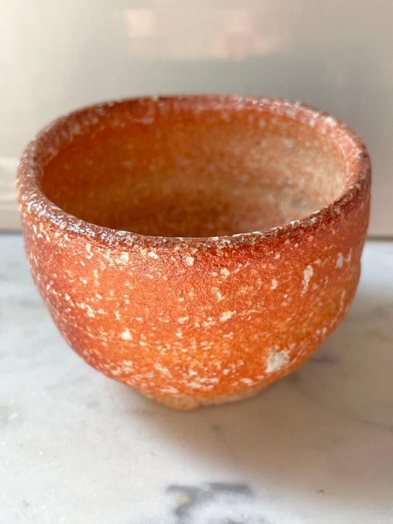 信楽焼 ぐい呑　高橋 春斎 作　共箱・共布付き