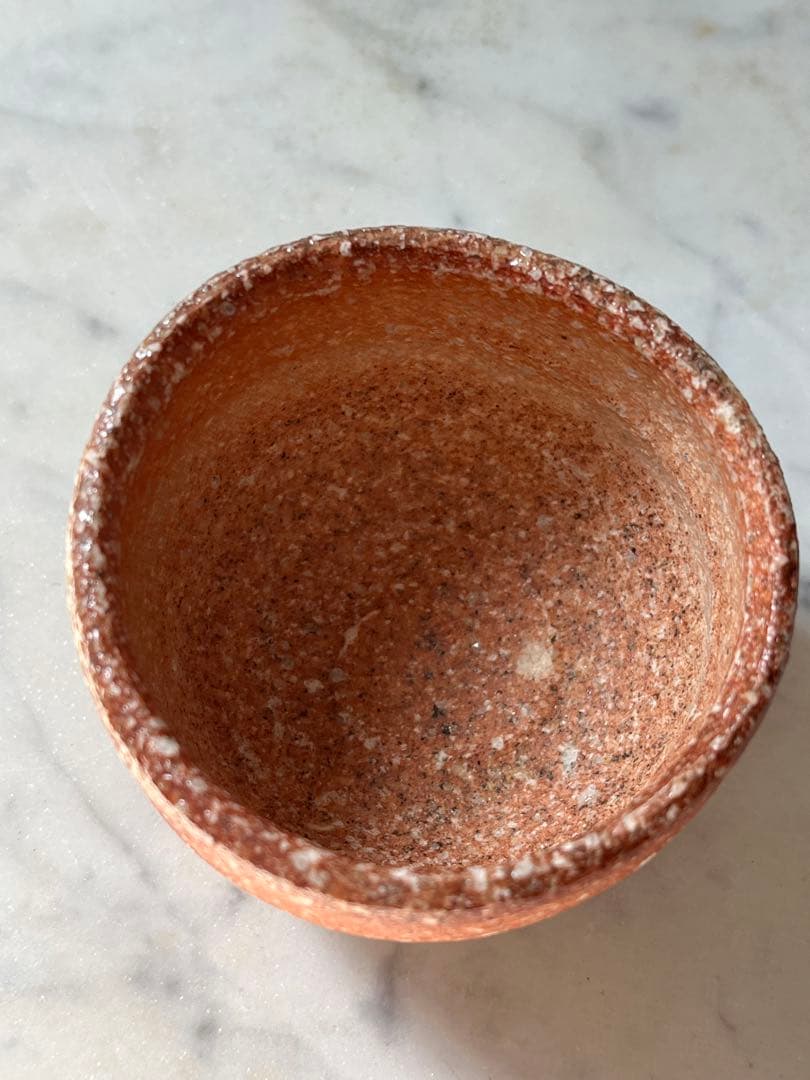 信楽焼 ぐい呑　高橋 春斎 作　共箱・共布付き