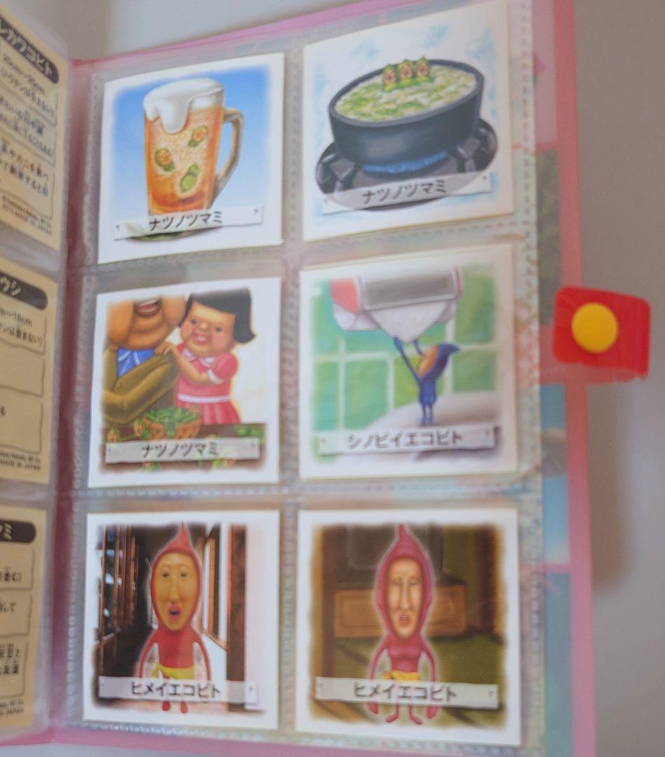 こびとづかん シール帳＋シール112枚 キラキラシール有