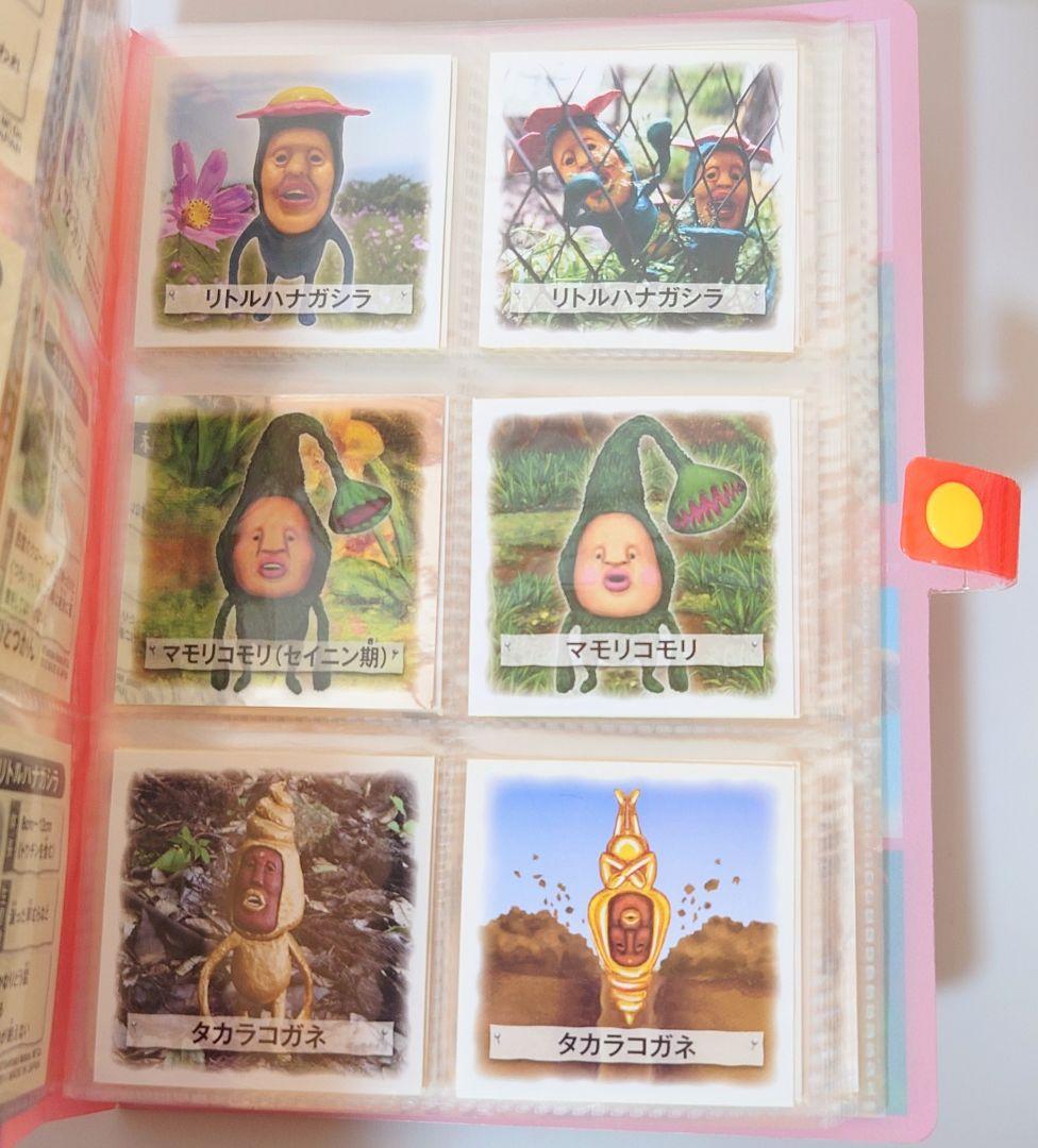 こびとづかん シール帳＋シール112枚 キラキラシール有