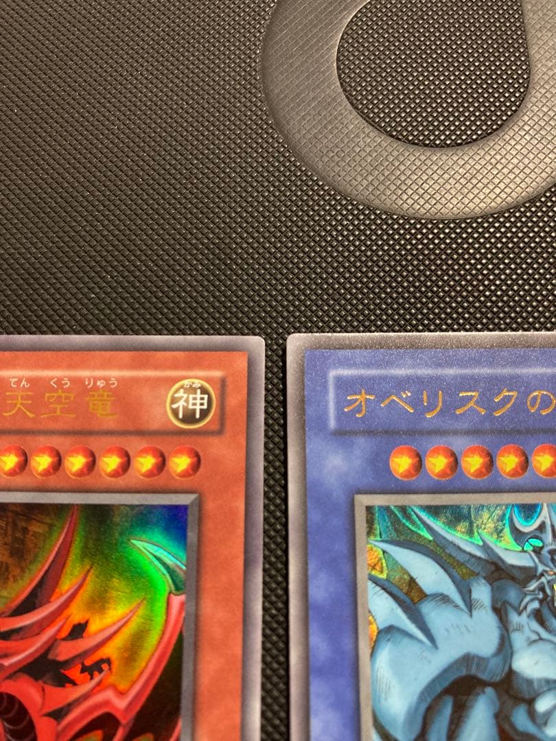 ⭐︎限定１点のみ⭐︎遊戯王 オシリス オベリスク ラー 三幻神 決闘王の記憶