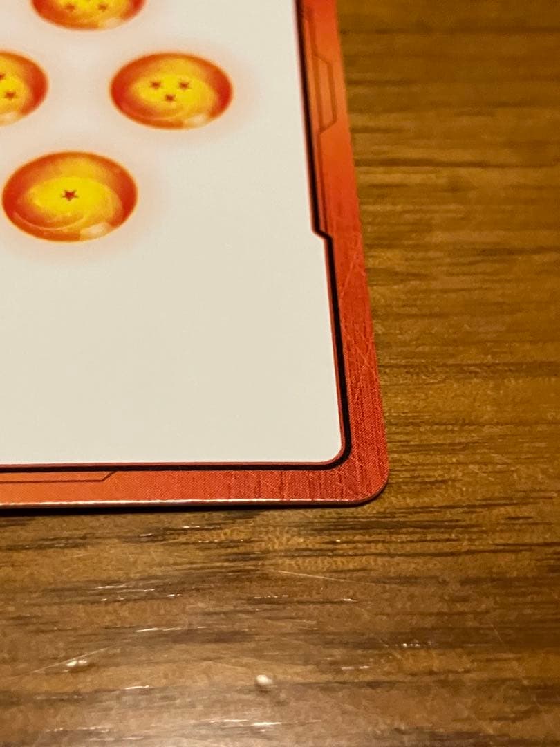 エナジーマーカー　E-03 孫悟空 vs フリーザ