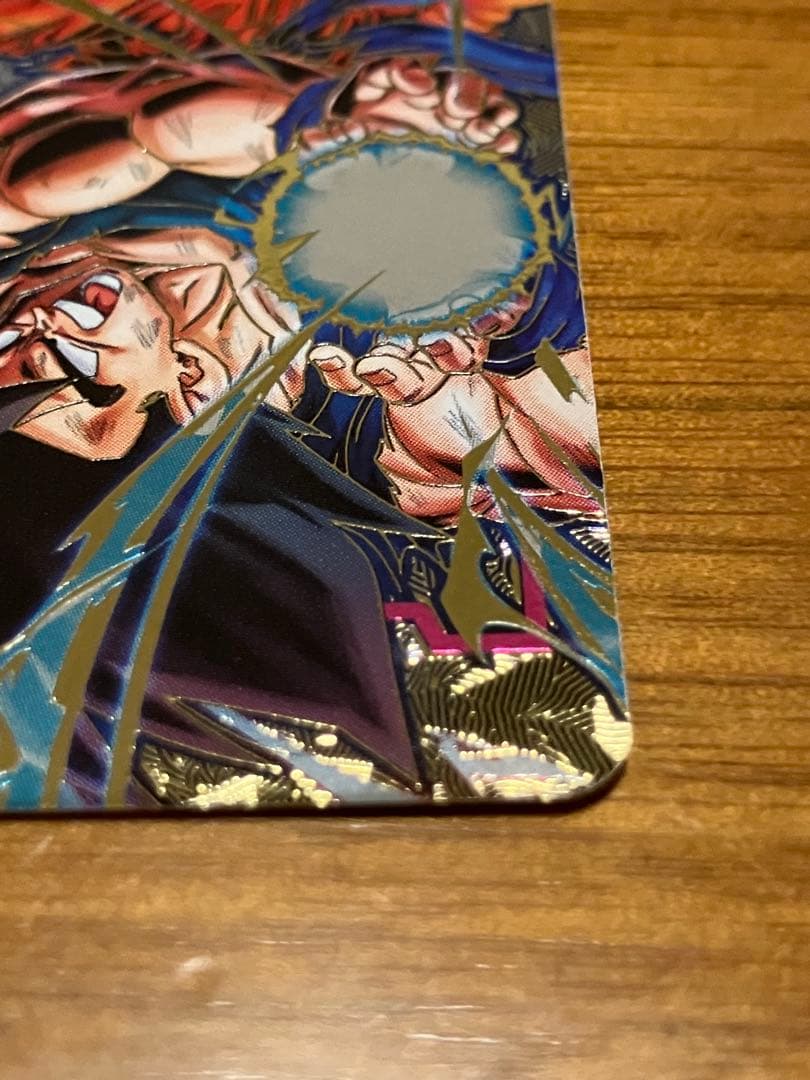 エナジーマーカー　E-03 孫悟空 vs フリーザ