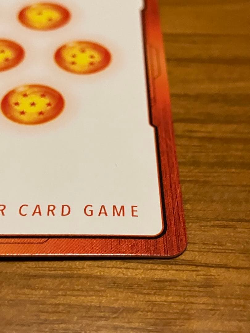 エナジーマーカー　E-03 孫悟空 vs フリーザ