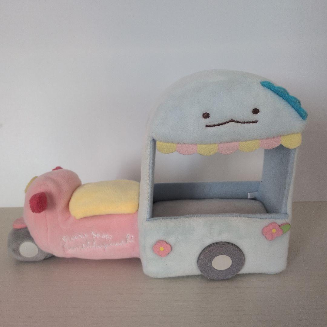 すみっコぐらしハウス　ティーポットルーム　フラワーワゴン